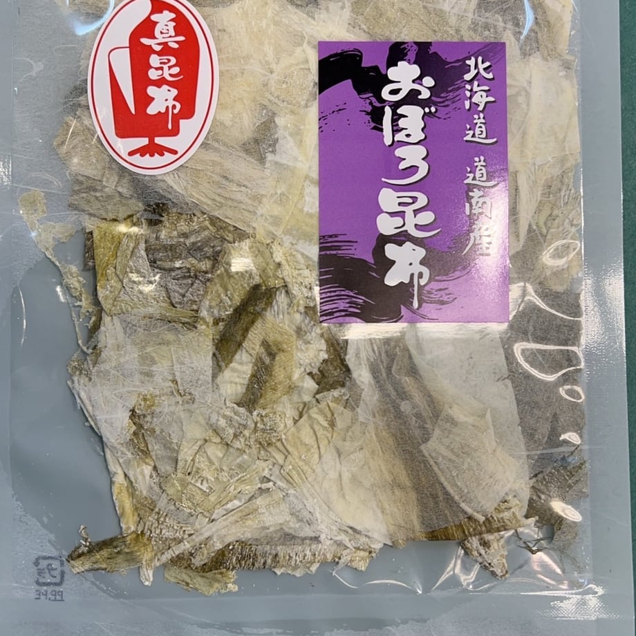 65c9417a6c33ac593d3610e1
