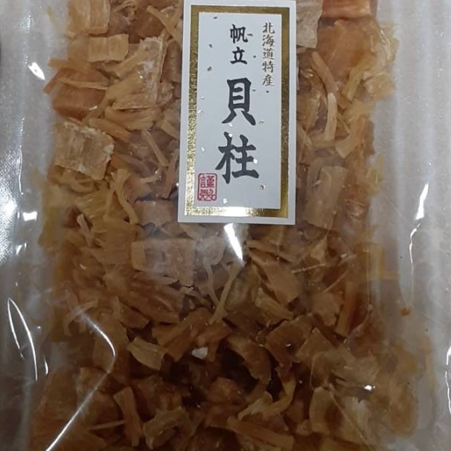 650e7896f19c230c7d32b1dd