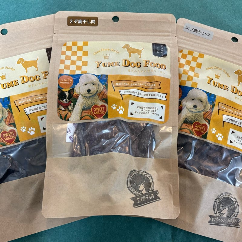 北海道産エゾ鹿ドッグフード3種セット | おたる夢市場