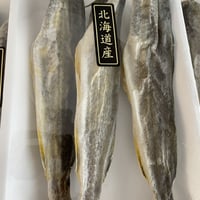 入荷‼️　北海道産　コマイの珍味(冷凍　冷蔵発送可)