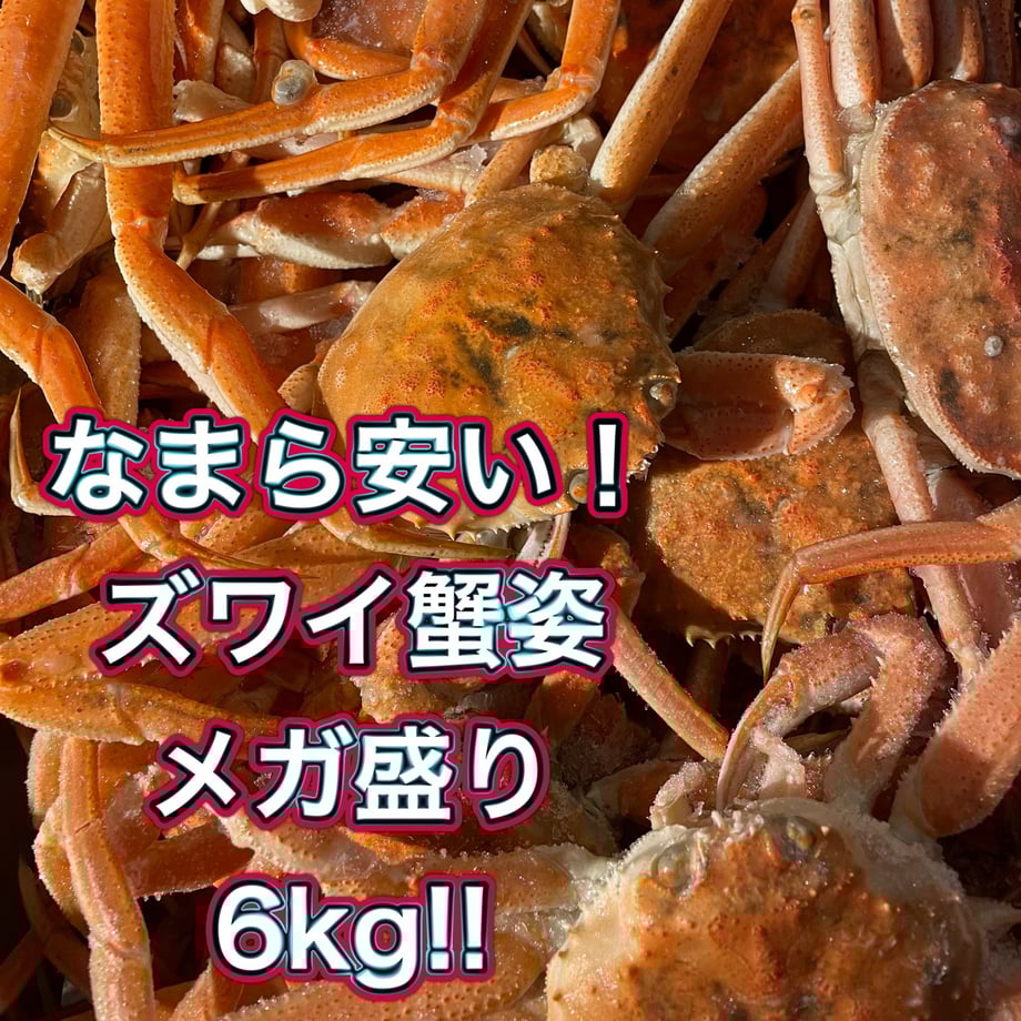 65da89f7a51c742bc6e3d578