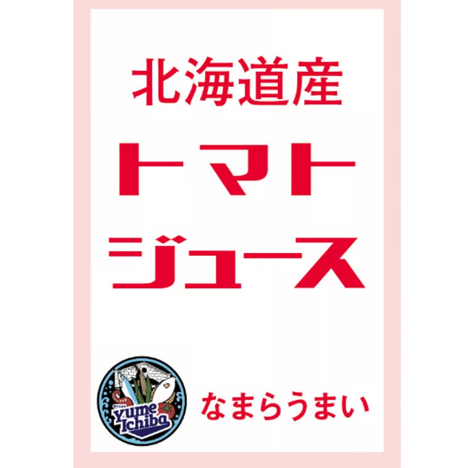 600ebc57243860453a0cc04e