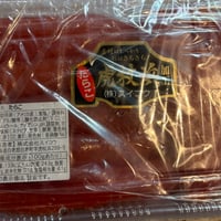お得用🉐たらこ(冷凍発送のみ)