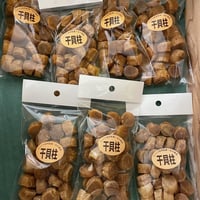 北海道産　ホタテ貝柱100g (冷蔵)