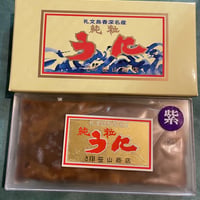 激レア‼️礼文島産　極上&絶品　粒うに(冷凍　冷蔵発送可)