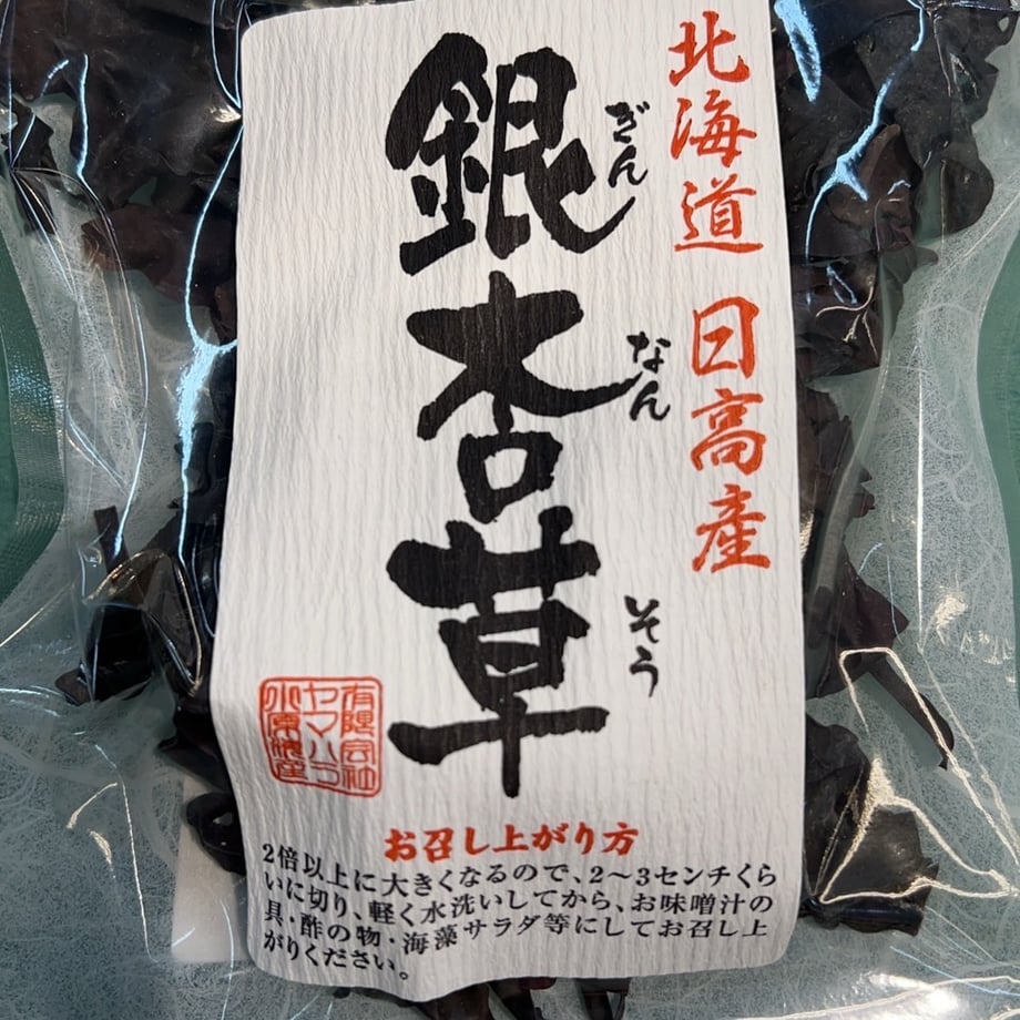 65c94697e6849845d7303399