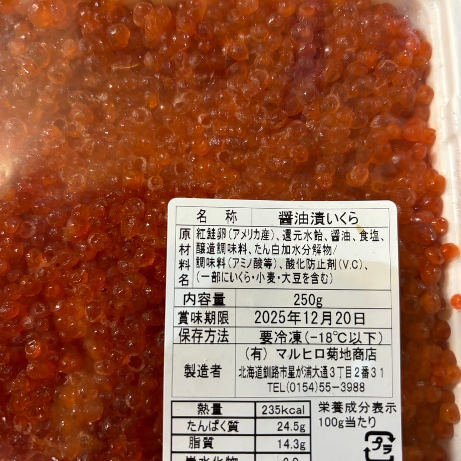 6654f254b8b299188f062680