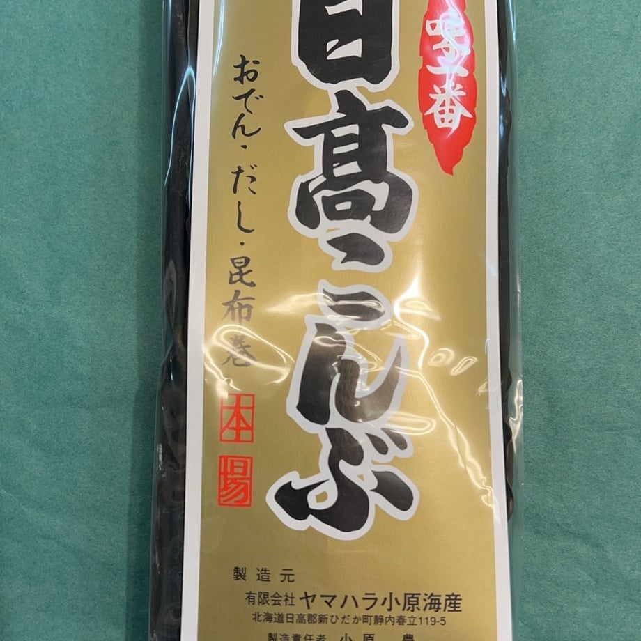 65c94536e6849845d7303361