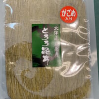 北海道道南産　とろろ昆布
