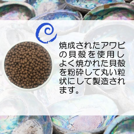 人用 眼のサプリメント 石決明 せつけつめい 1500粒入り 180g  食品素材  目のサプリ  アワビの貝殻 高含有 決明子 枸杞の実 飲みやすい  韓国製 健康プラス