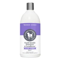 ペットキン 犬用 猫用 植物ベース リンスインシャンプー 1リットル 1000ml おちつくラベンダーの香り  petkin