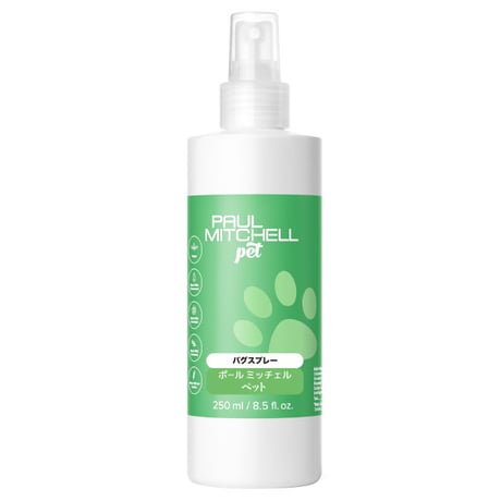 バグスプレー ペット用 250ml 犬用  虫対策 スプレー 低刺激 お散歩用 アウトドア 虫よけケア ポールミッチェルペット Paul Michell Pet