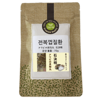 眼のサプリメント 石決明 せつけつめい 500粒入り 70g  食品素材  目のサプリ  アワビの貝殻 高含有 決明子 枸杞の実 飲みやすい  韓国製 健康プラス