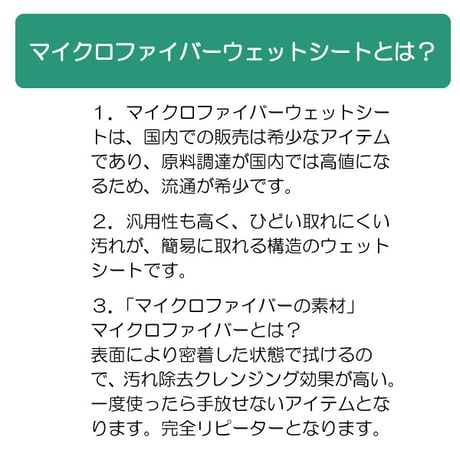 ペットキン 歯と歯ぐき マイクロファイバー ウェットシート 40枚入り 犬用 猫用 歯みがき  Petkin