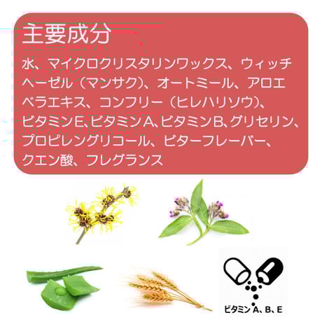 ペットキン なめ癖直し スティック 42g 犬用 猫用  舐めなくなる なめすぎ防止 苦い味で舐めない Petkin