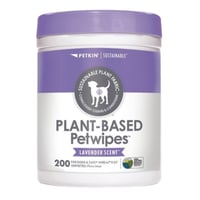 植物ベースのボディと肉球ウェットシート ラベンターの香り Petkin ペットキン