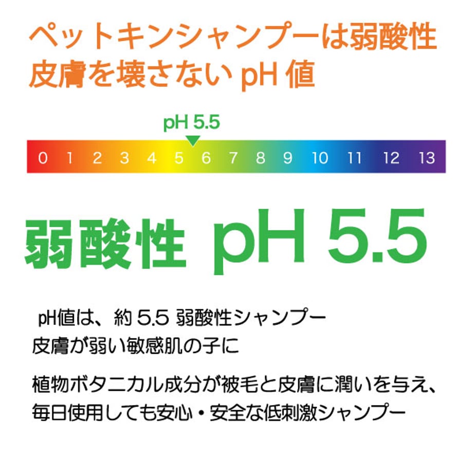 6364930cf3de5c70abc29ec7