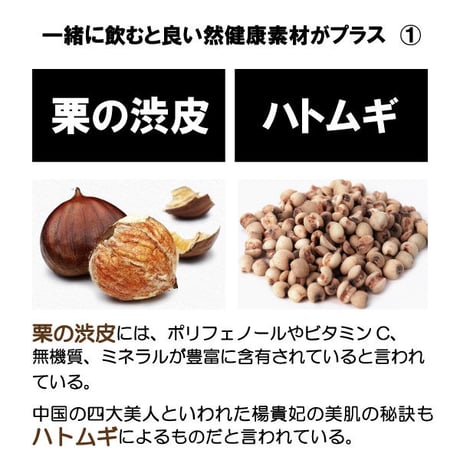 フィッシュコラーゲン丸 皮膚関節の健康 コラーゲンの摂取 飲みやすい  粒タイプ 1500粒入り 健康プラス 韓国製 サプリメント
