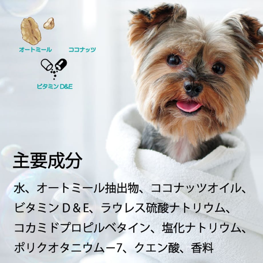 6364930cf3de5c70abc29ec7