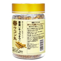 期限切迫品　春ウコン丸 キョウオウ クルクミン 山査子の実 米糠 飲みやすい 粒タイプ 1500粒入り 健康プラス 韓国製 サプリメント