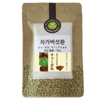 チャーガ丸  カバノアナタケ 桑の葉配合 飲みやすい 粒タイプ 800粒入り 70g 健康プラス 韓国製 サプリメント