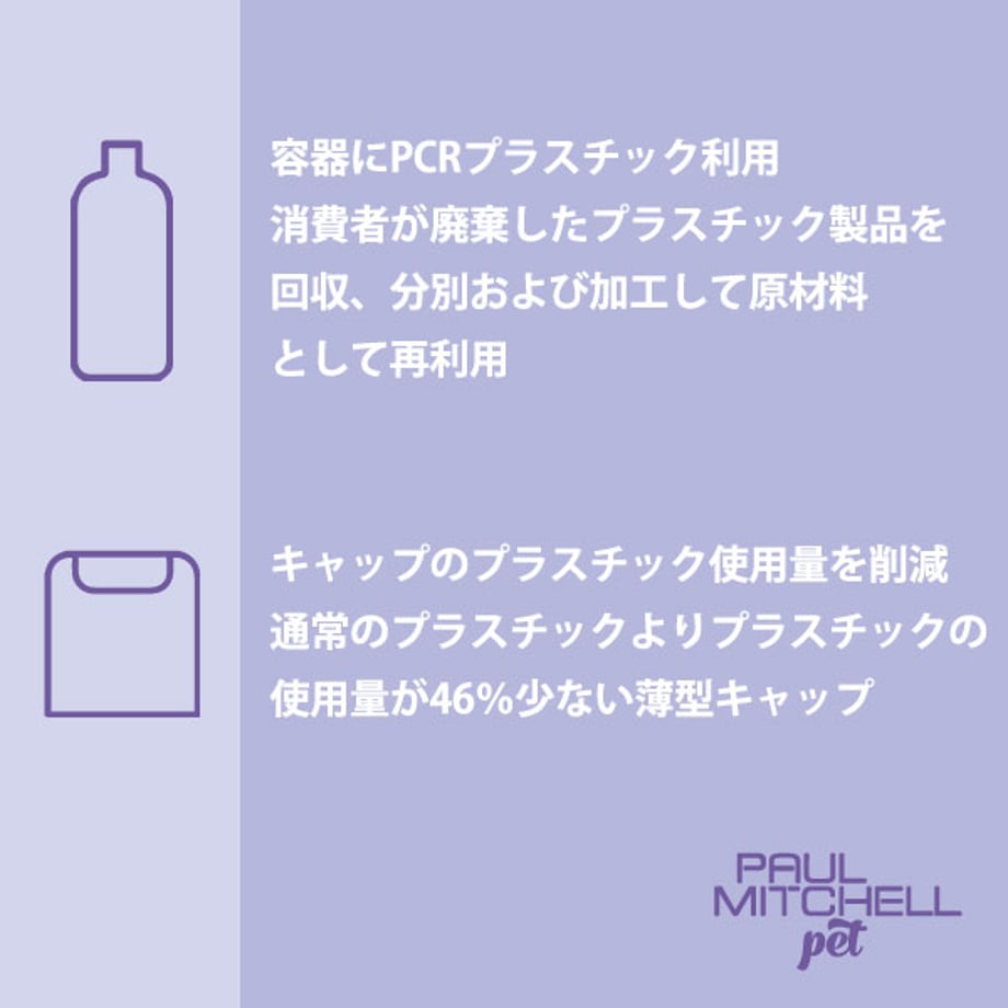 669e09fc9475d4002ee2bc51