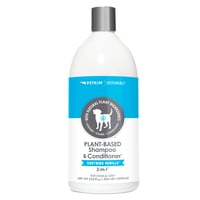ペットキン 犬用 猫用 植物ベース リンスインシャンプー 1リットル 1000ml いやしのバニラの香り  petkin
