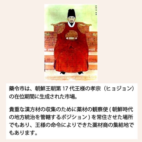 期限切迫品　チョークベリー丸 アロニア 目の健康 薄荷 決明子 アントシアニン 飲みやすい 粒タイプ 1500粒入り 健康プラス 韓国製 サプリメント