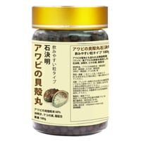 人用 眼のサプリメント 石決明 せつけつめい 1500粒入り 180g  食品素材  目のサプリ  アワビの貝殻 高含有 決明子 枸杞の実 飲みやすい  韓国製 健康プラス
