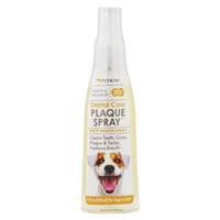 ペットキン 犬用 猫用 ピーナッツバター味 デンタルスプレー 120ml デンタルケア 歯みがきの補助に  Petkin