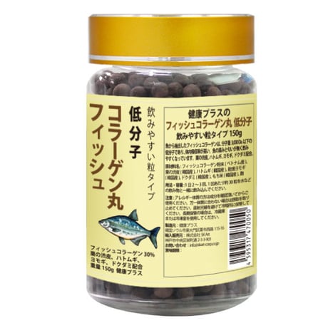 フィッシュコラーゲン丸 皮膚関節の健康 コラーゲンの摂取 飲みやすい  粒タイプ 1500粒入り 健康プラス 韓国製 サプリメント