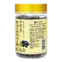 期限切迫品　チョークベリー丸 アロニア 目の健康 薄荷 決明子 アントシアニン 飲みやすい 粒タイプ 1500粒入り 健康プラス 韓国製 サプリメント