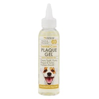 ペットキン 犬用 猫用 ピーナッツバター味 デンタルジェル 120ml デンタルケア 歯みがきの補助に Petkin