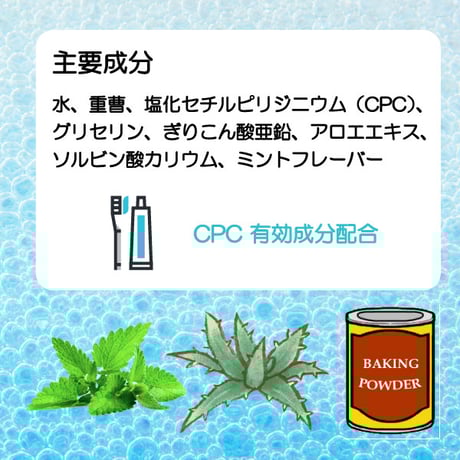 ペットキン 犬用 猫用デンタルスプレー 120ml デンタルケア 歯みがきの補助に  Petkin