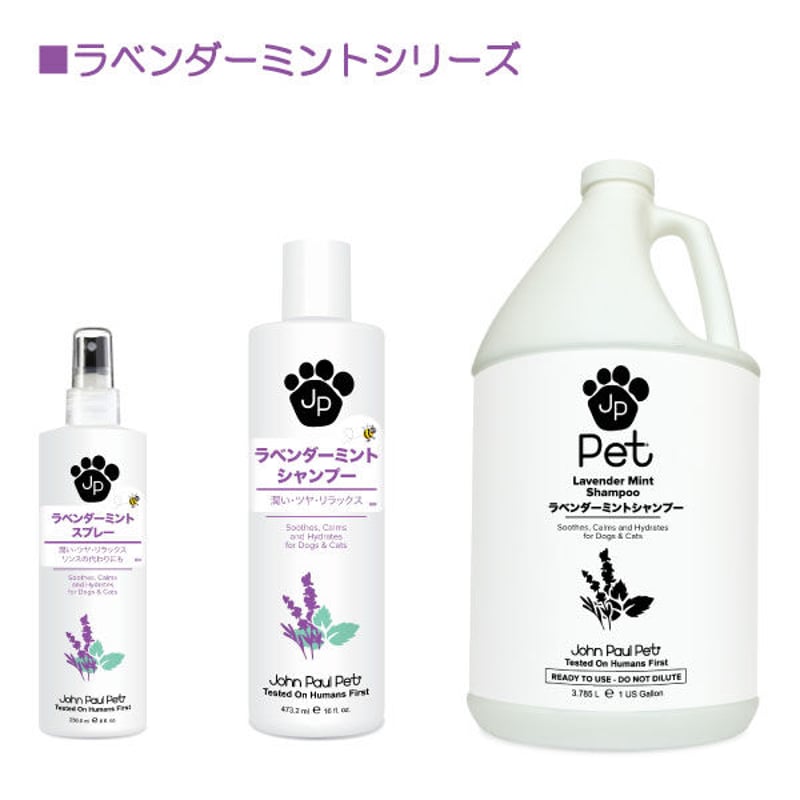 アボダーム 置き換えよ スキン＆コートシャンプー 3.78L（犬猫用）