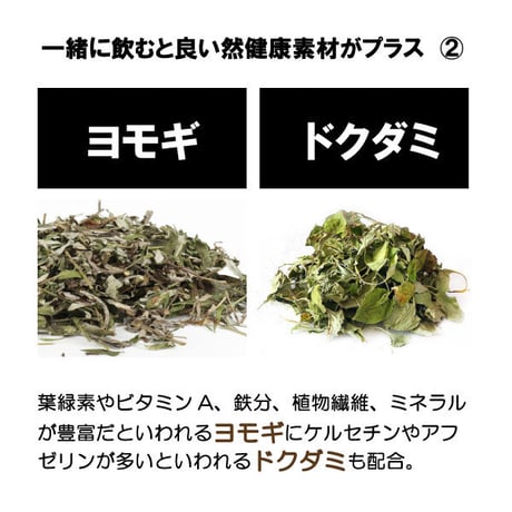 フィッシュコラーゲン丸 皮膚関節の健康 コラーゲンの摂取 飲みやすい  粒タイプ 1500粒入り 健康プラス 韓国製 サプリメント