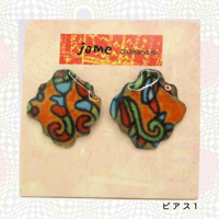 jame ☆chakanaピアス・イヤリング：キャッチ