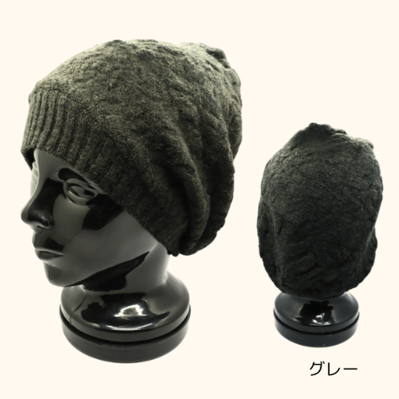 ニットベレー帽 BUTAPANA☆ウールニットベレー帽 | chakana web shop