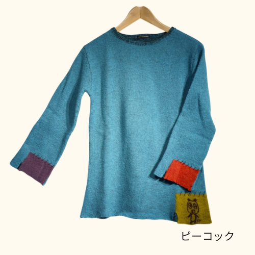 butapana ブタパナ　日本製　セーター BUTAPANA☆つぎはぎロングセーター | chakana web shop