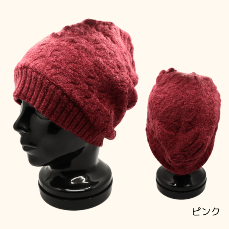 BUTAPANA☆ウールニットベレー帽 | chakana web shop