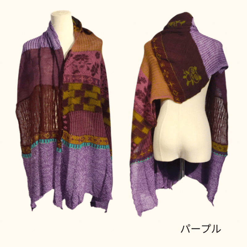 butapana ウール100% ジャガード ミドルコート mystic（ミスティック）の「ジャガードミドルコート（ステンカラー