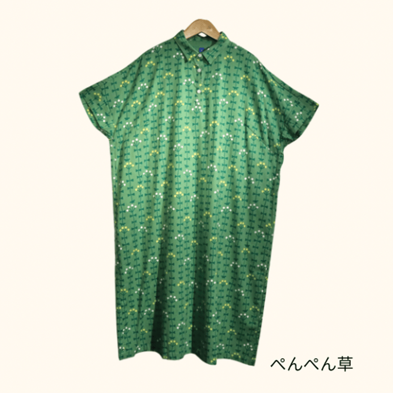 toi7　CFCL 半袖ワンピース 青衣☆半袖ワンピース | chakana web shop
