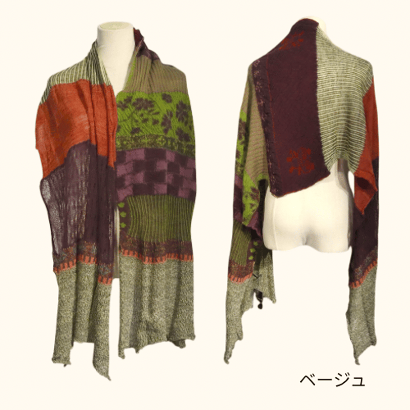 butapana ウール100% ジャガード ミドルコート mystic（ミスティック）の「ジャガードミドルコート（ステンカラー