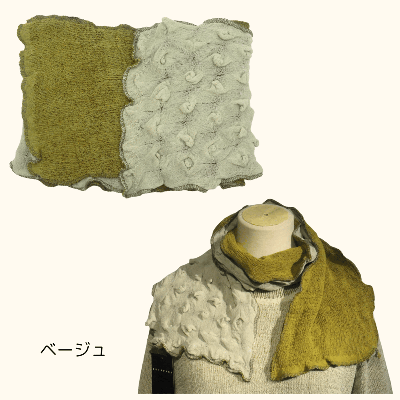 ブタパナ☆綿・ボコボコマフラー | chakana web shop ブタパナ☆綿・ボコボコマフラー | chakana web shop