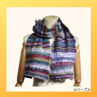 butapana ウール100% ジャガード ミドルコート butapana ウール100% ジャガード ミドルコート