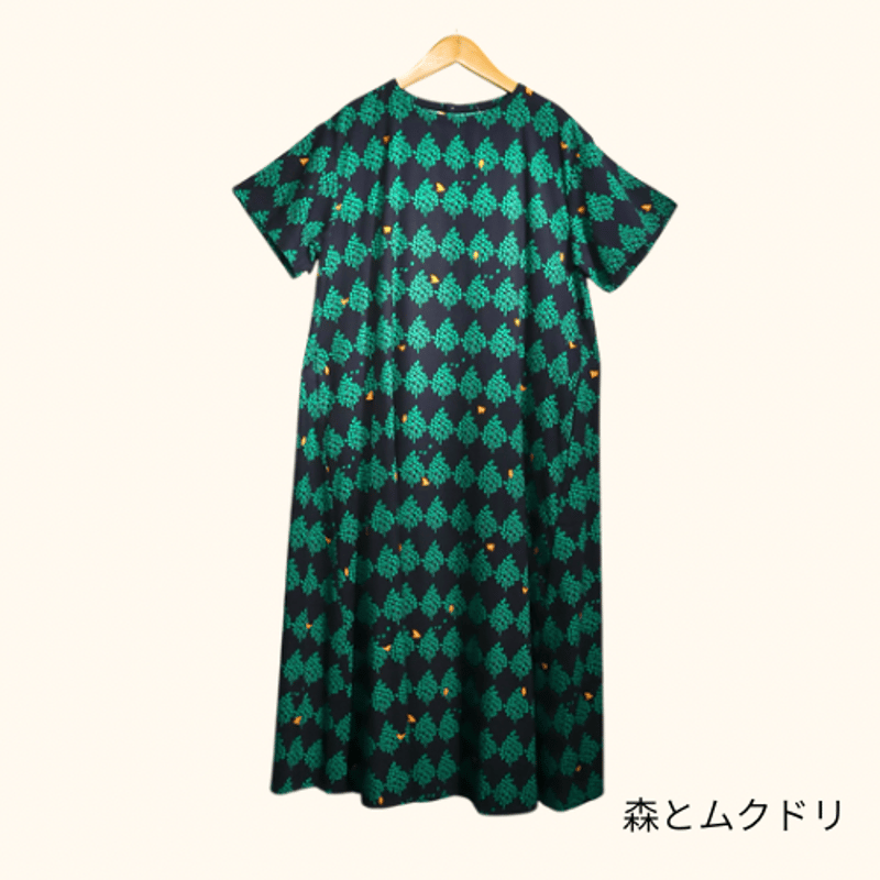 青衣☆プルオーバー半袖ワンピース | chakana web shop