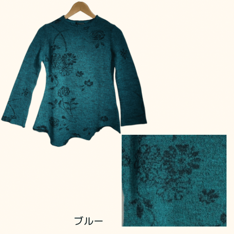 BUTAPANA☆アシンメトリーセーター | chakana web shop