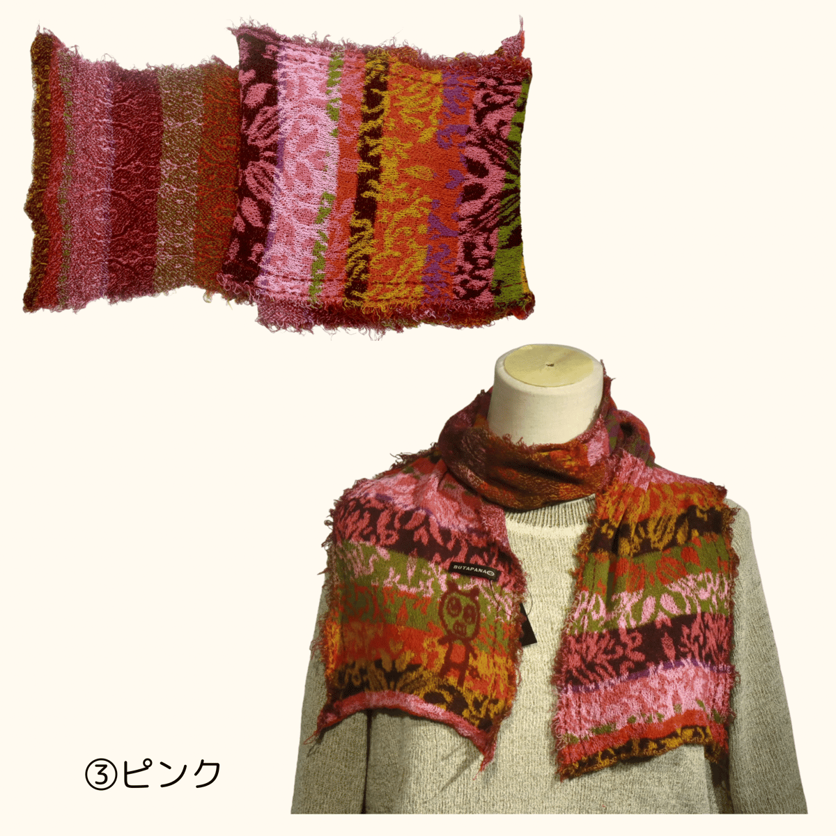 BUTAPANA【ブタパナ】レッグウォーマー・チビマフラー【新品未使用・日本製】 BUTAPANA☆綿・チビマフラー | chakana web shop