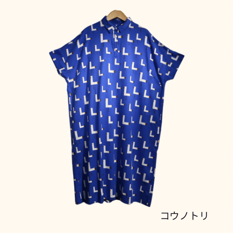 青衣☆半袖ワンピース | chakana web shop