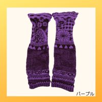 BUTAPANA☆ジャガードコート | chakana web shop